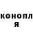 КЕТАМИН VHQ Gaver Key