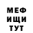 Кетамин VHQ Tatyana Kuznets