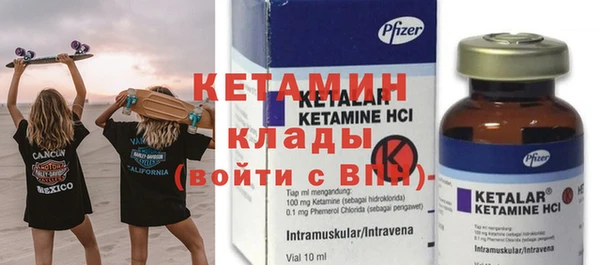 твердый Протвино