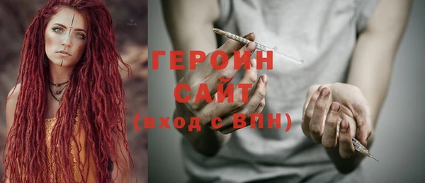 хмурый Приозерск