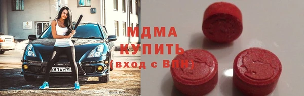 хмурый Приозерск