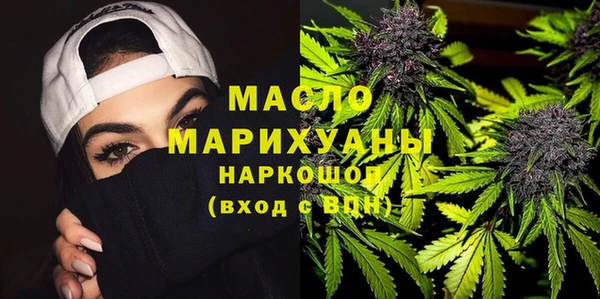 хмурый Приозерск