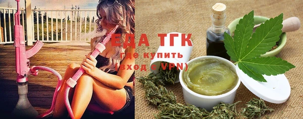 хмурый Приозерск