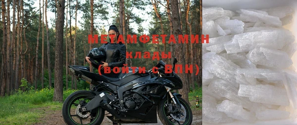 mix Арсеньев