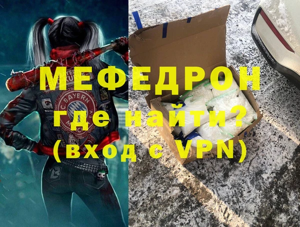 хмурый Приозерск