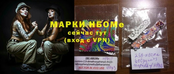 a pvp Белоозёрский