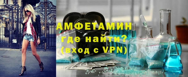 прущие грибы Пролетарск