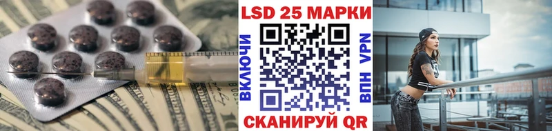 наркотики  Бавлы  LSD-25 экстази кислота 